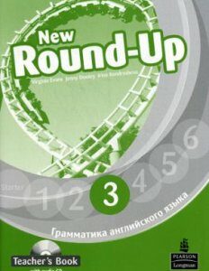 NEW Round-Up Grammar Practice. Teacher s Book 3 Russian Edition (+ CD-ROM)