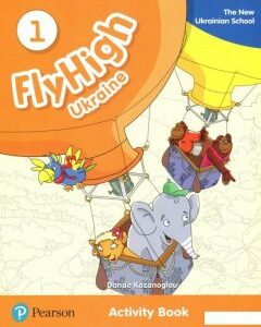 Fly High Ukraine 1 Activity Book (872513)