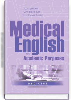Medical English for Academic Purposes