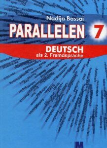 Parallelen 7. Німецька мова. Підручник для 7-го класу (909819)