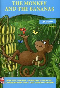 The Monkey and the bananas (1144017)