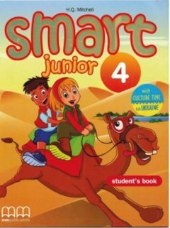 Книга Smart Junior 4 Student's Book with Culture Time for Ukraine