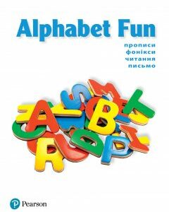 Книга Fly High 1 Alphabet Fun and Phonics