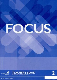 Focus 2 Teacher's Book (+ DVD-ROM) (837993)