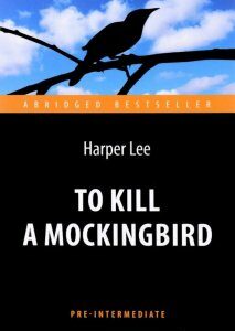 To Kill a Mockingbird / Убить пересмешника (693924)