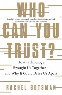 Книга Who Can You Trust? Botsman