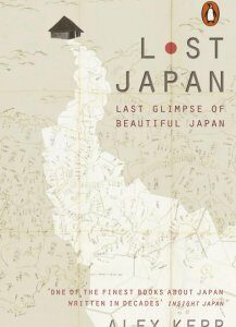 Lost Japan (940436)