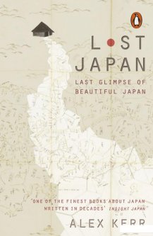 Lost Japan (940436)
