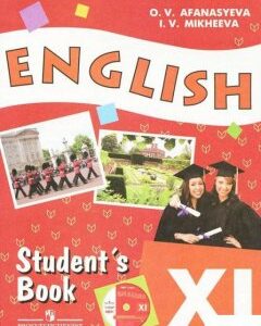 English 11: Student's (+mp3) (307472)