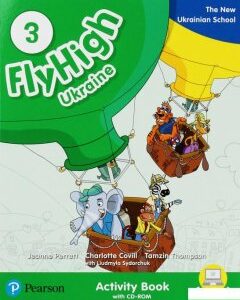 Fly High Ukraine 3. Activity Book (+ CD-ROM) (1224110)