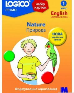 Набір карток Logico Primo. Nature. 1 клас (1260057)