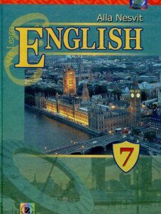 Англійська мова. Підручник. 7 клас (619544)