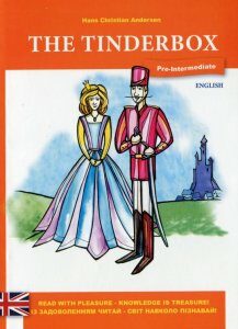 The Tinderbox (1133347)