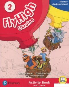 Fly High. Level 2. Activity Book (+ CD) (928728)