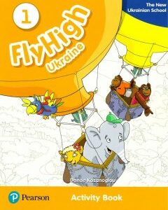 Книга Fly High 1 Ukraine Activity Book