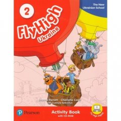 Fly High 2: Activity Book with CD-ROM (Ukrainian Edition)(9788378827252)