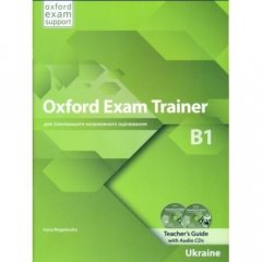 Oxford Exam Trainer B1: Teacher's Book (9780194212649)