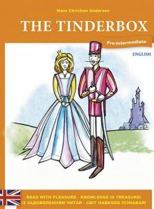 Книга The Tinderbox (Pre-intermediate)