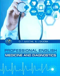 Professional english. Medicine and diagnostics